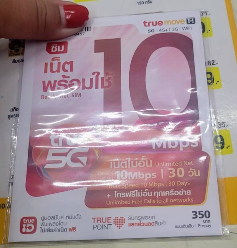 Zdjęcie startera z nielimitowanym internetem i połączeniami na 30 dni, które można pokazać w sklepie.